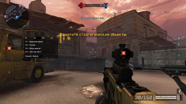 Максим Водян