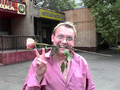 Виталий Уверский