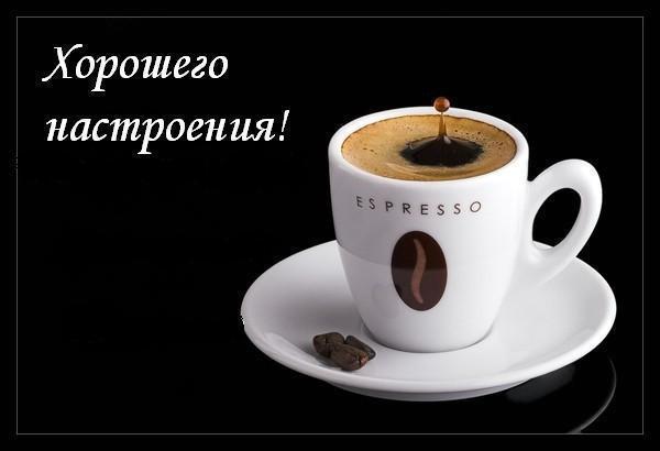 Ербол Дуйсембин