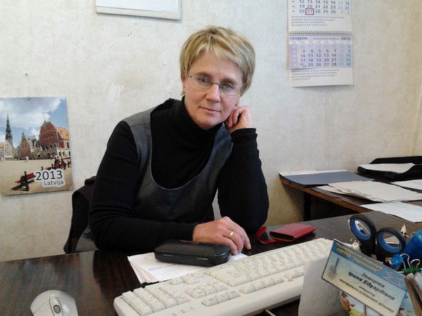 Ирина Земцова