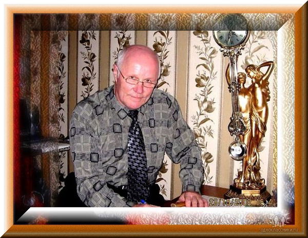 Валерий Духно