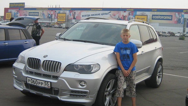 Ванек ***********