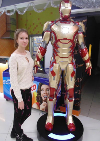 Ариша Богданова