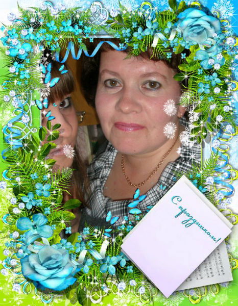 Лена Савиченко