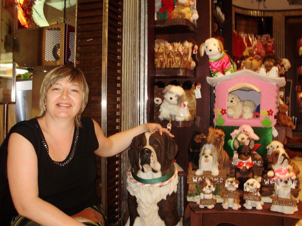 Елена Мещерякова