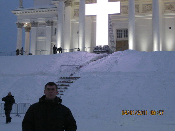 Андрей Дмитриев