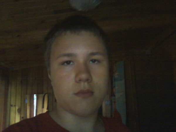 Антон .........