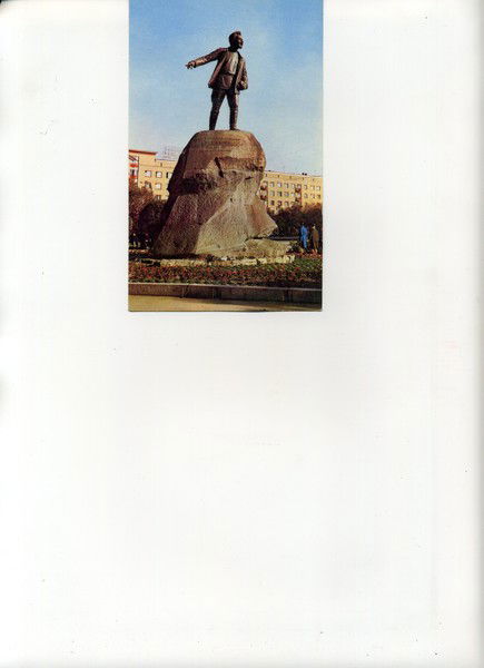 Вадим Устюгов