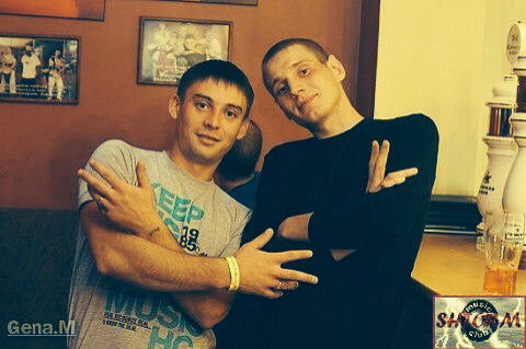 Жека Лобанов