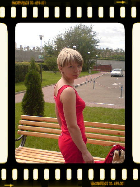 Наталья Наталья