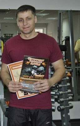 Слава Сыромятников