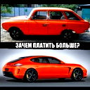 Наполеон Бонапарт