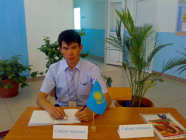 Мухаммед Тулешов