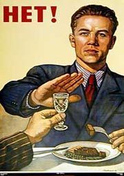 Дмитрий Лузанов