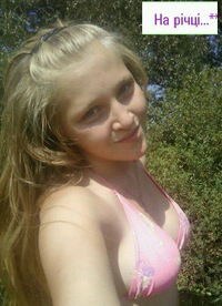 Аня Погорецька