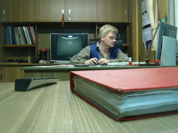 Дмитрий Николащенко