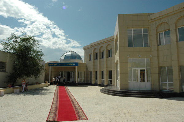 Музей Музей