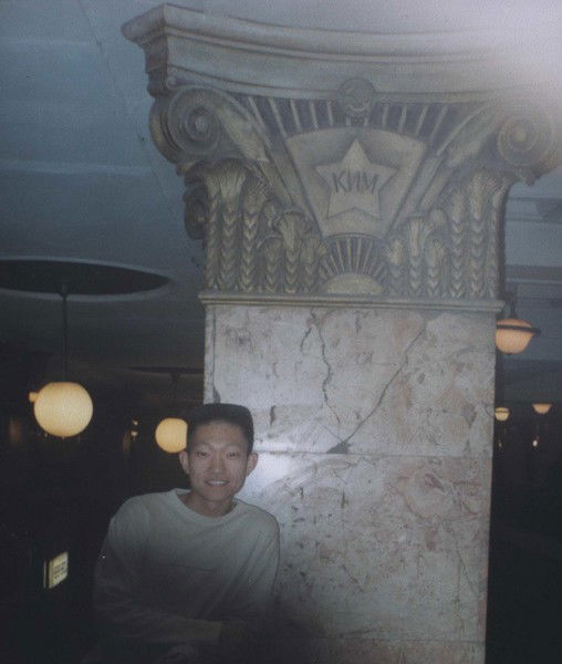 Анатолий Ким