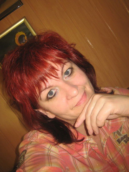 Наталия Демченко