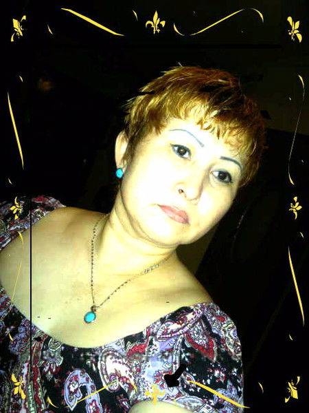 Уляна Уляна