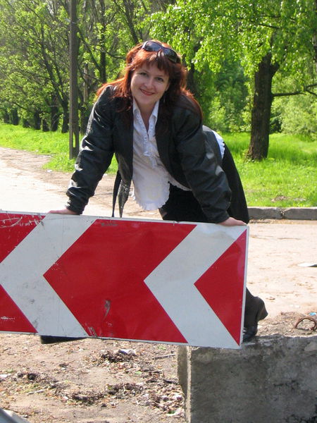 Света Дядик