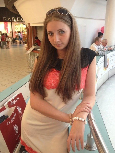 Алина Коган