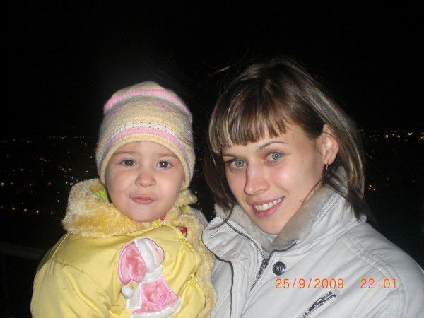 Татьяна Татьяна