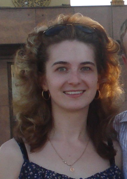 Татьяна Ергарина