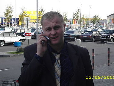 Константин Татаренко