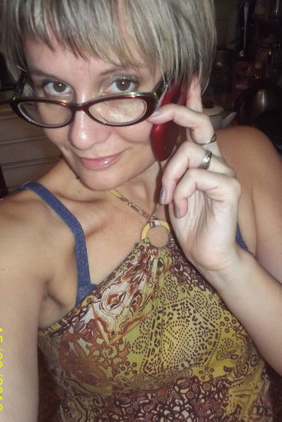 Голубева Наталья