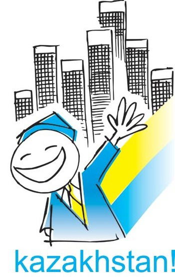 Хасан Баймаганбетов