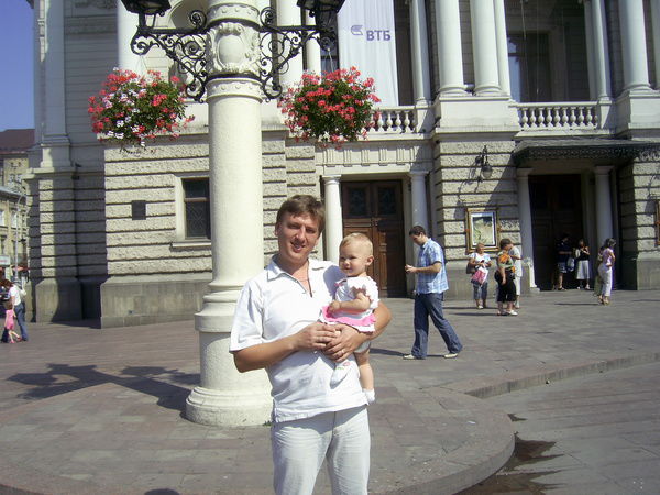 Сергей Якимюк