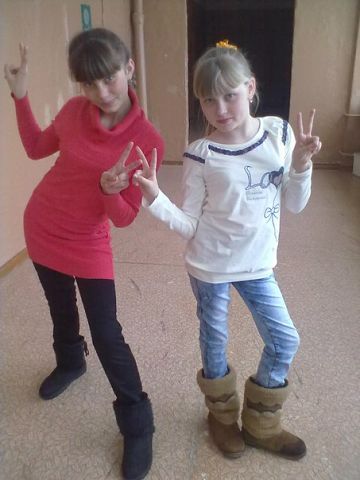 Лиза Бакланова