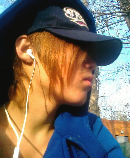 Особый Персон