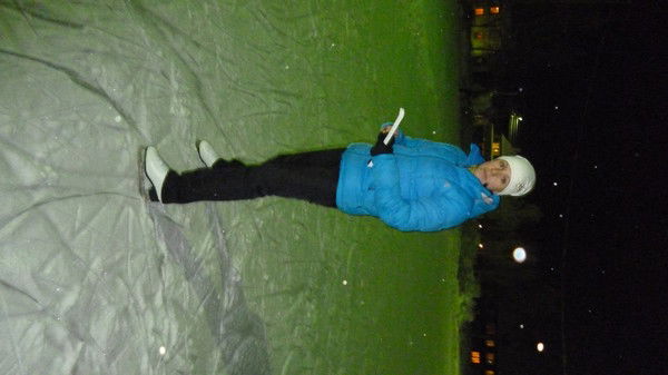 Юлия Ватрушкина