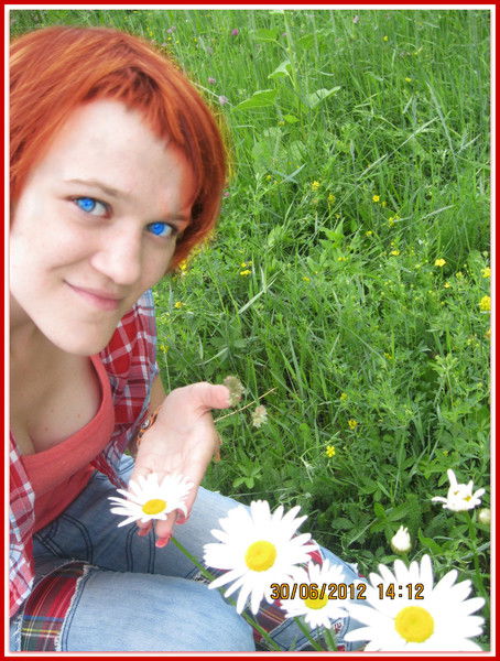 .*аспиринчик *.