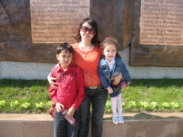 Aigul Nurmagambetova