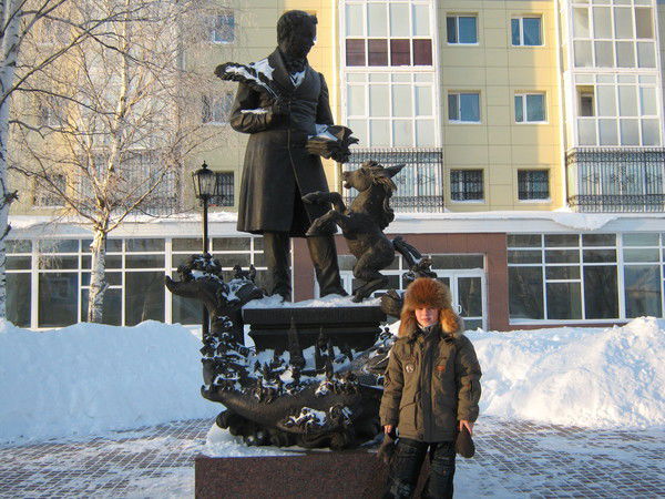 Саша Турбало