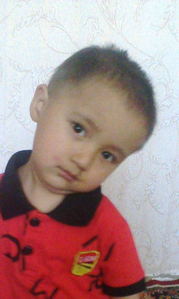 Шахиня Шахиня