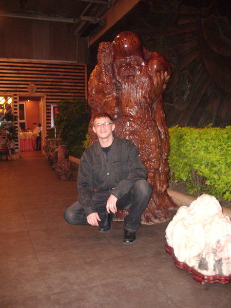 Санек Сивко