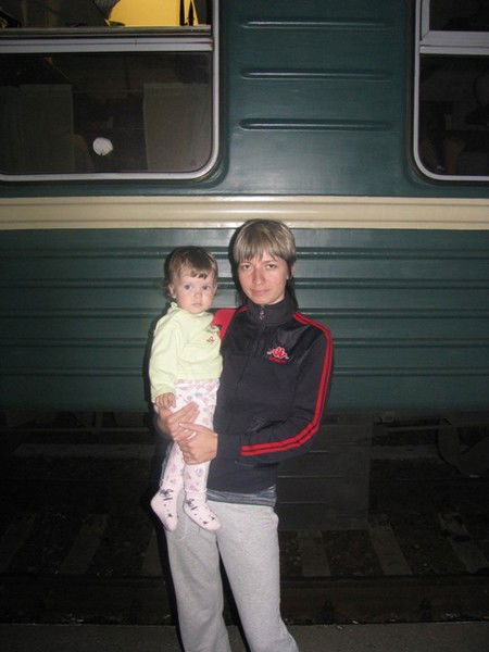 Bepa Веремьева