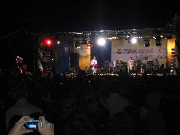 Валентин Моргалюк