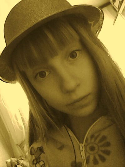 Даная Астахова