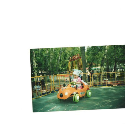 Диана Терликова