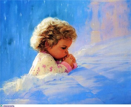 Елена Гочина