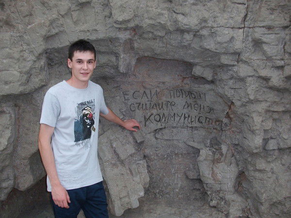 Дамир Уразаев