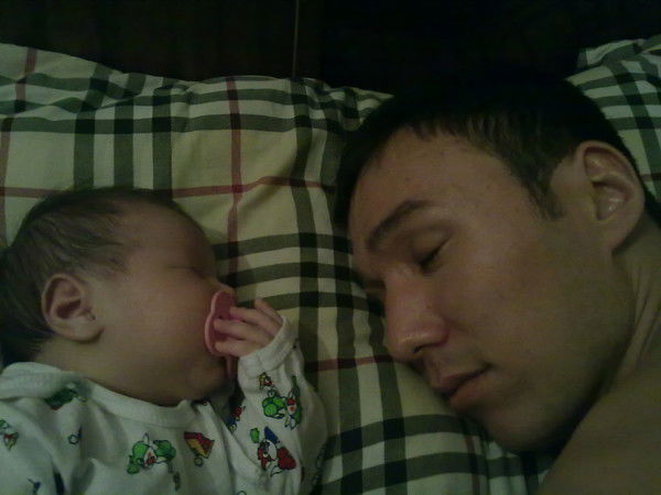 Айжамал Ысакова