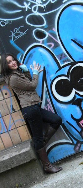 Тома Чейпеш