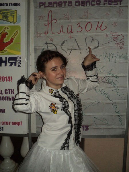 Настюша Петренко