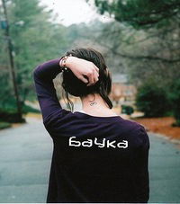 Бауыржан Куаналиев